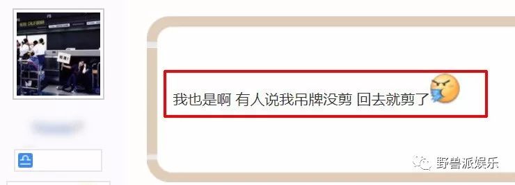 时尚搭配-中式马甲搭配时尚(图36) 搭配时尚话术_时尚搭配_中式马甲搭配时尚