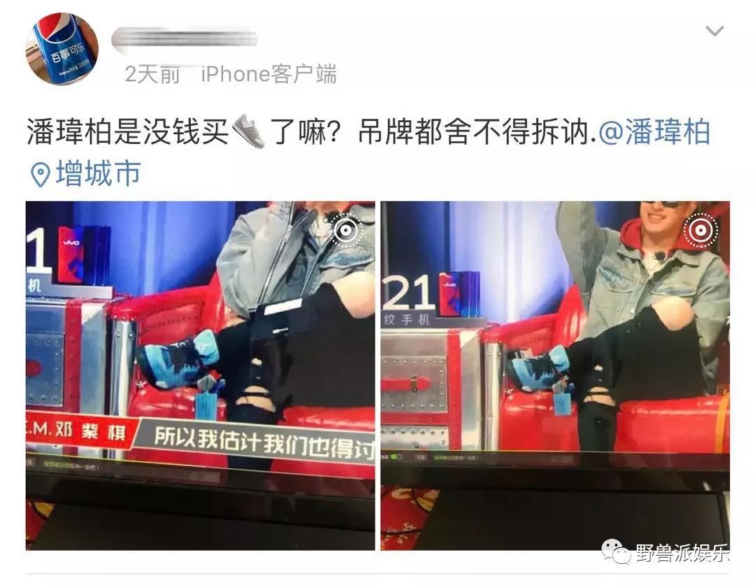 时尚搭配-中式马甲搭配时尚(图6) 中式马甲搭配时尚_时尚搭配_搭配时尚话术