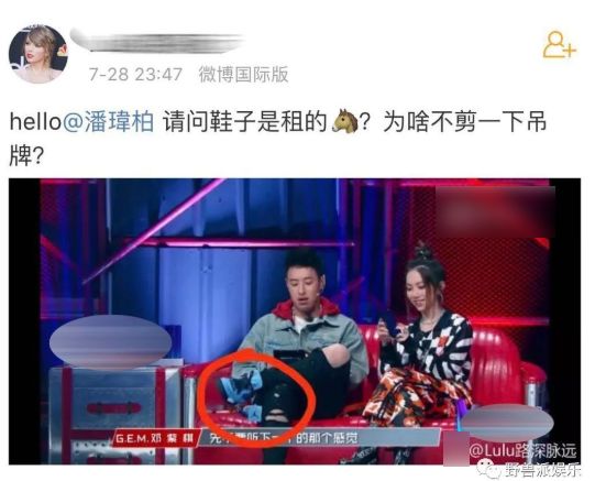 时尚搭配-中式马甲搭配时尚(图7) 搭配时尚话术_中式马甲搭配时尚_时尚搭配