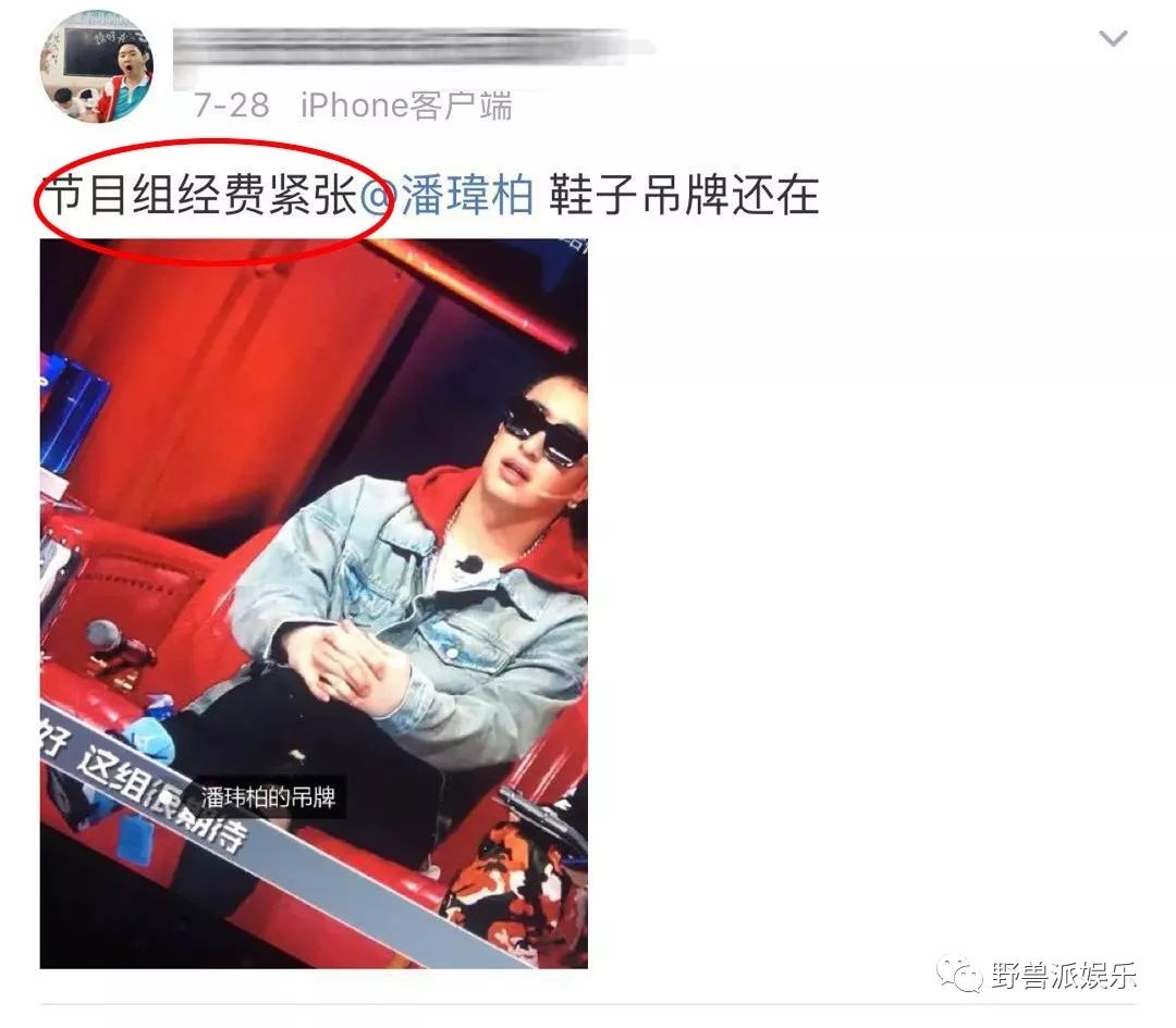 时尚搭配-中式马甲搭配时尚(图8) 搭配时尚话术_中式马甲搭配时尚_时尚搭配