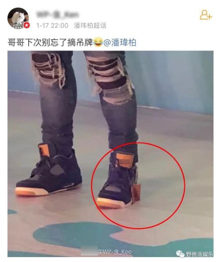 时尚搭配-中式马甲搭配时尚(图9) 搭配时尚话术_中式马甲搭配时尚_时尚搭配