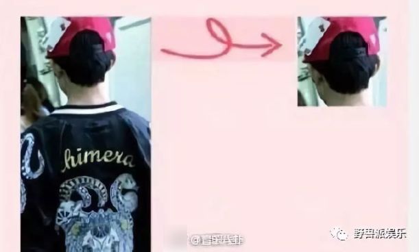 时尚搭配-中式马甲搭配时尚(图10) 时尚搭配_搭配时尚话术_中式马甲搭配时尚