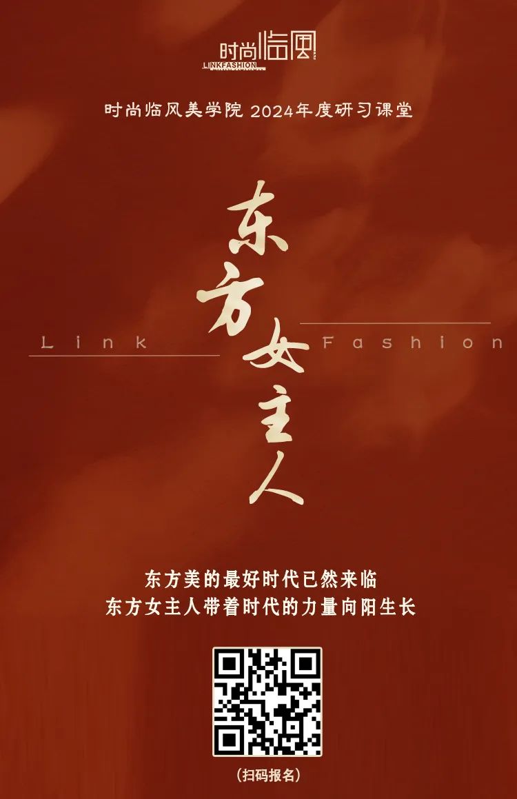 时尚女人帮图片-时尚穿搭图片女高清(图16) 时尚图片女大全唯美头像_时尚女人帮图片_时尚穿搭图片女高清