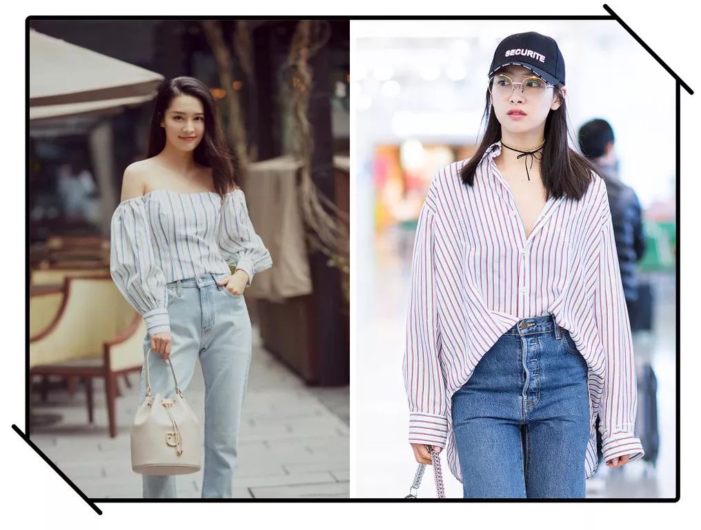 时尚搭配-搭配时尚01(图36) 时尚搭配_搭配时尚话术_搭配时尚01