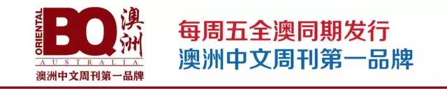 时尚潮物-时尚潮品