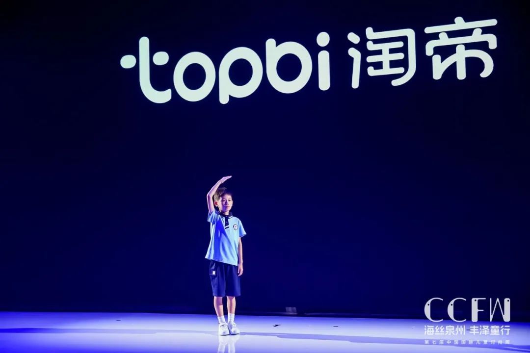 儿童时尚服装秀-幼儿时装秀服装(图2) 儿童时尚服装秀_幼儿时装秀服装_时装秀幼儿