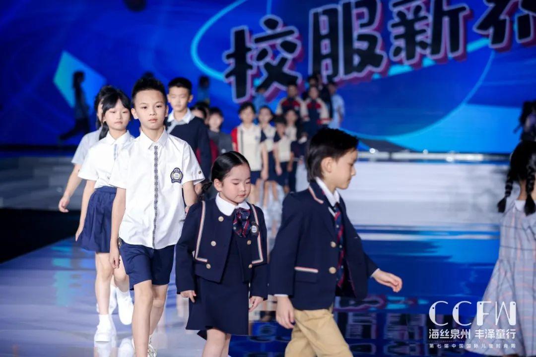 儿童时尚服装秀-幼儿时装秀服装(图26) 儿童时尚服装秀_时装秀幼儿_幼儿时装秀服装