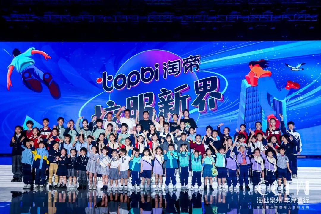 儿童时尚服装秀-幼儿时装秀服装(图29) 时装秀幼儿_儿童时尚服装秀_幼儿时装秀服装