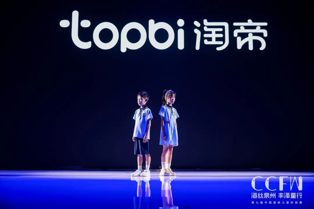 儿童时尚服装秀-幼儿时装秀服装(图8) 幼儿时装秀服装_时装秀幼儿_儿童时尚服装秀