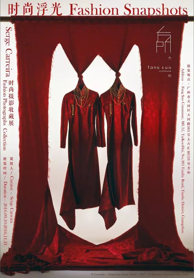 时尚女士马裤-女款马裤(图27) 时尚女士马裤_女款马裤_女士时尚马裤图片