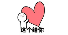 梅州雁鸣湖旅游攻略-梅州雁鸣湖度假村酒店(图26) 广东梅州雁鸣湖旅游度假村_梅州雁鸣湖旅游攻略_梅州雁鸣湖度假村酒店