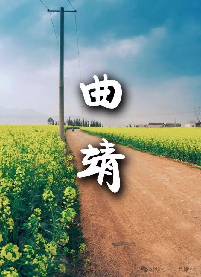 曲靖麒麟区旅游攻略-曲靖麒麟旅游景点介绍(图2) 曲靖麒麟区旅游攻略_曲靖麒麟旅游景点介绍_曲靖麒麟区景区