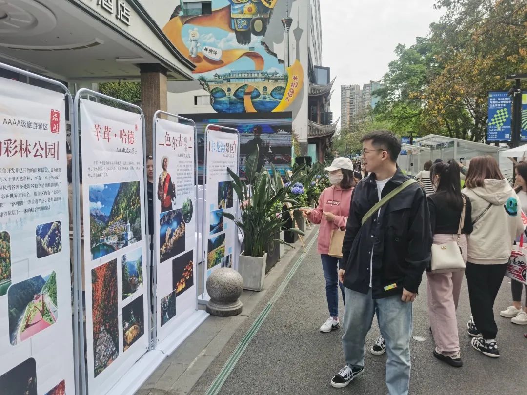 黑水旅游攻略-黑水旅游景点哪里好玩(图3) 黑水旅游景点哪里好玩_攻略黑水旅游路线_黑水旅游攻略