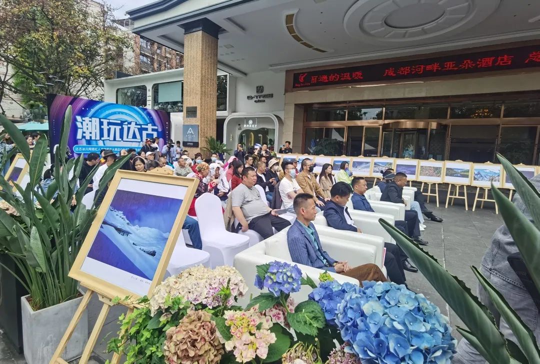 黑水旅游攻略-黑水旅游景点哪里好玩(图5) 黑水旅游景点哪里好玩_黑水旅游攻略_攻略黑水旅游路线