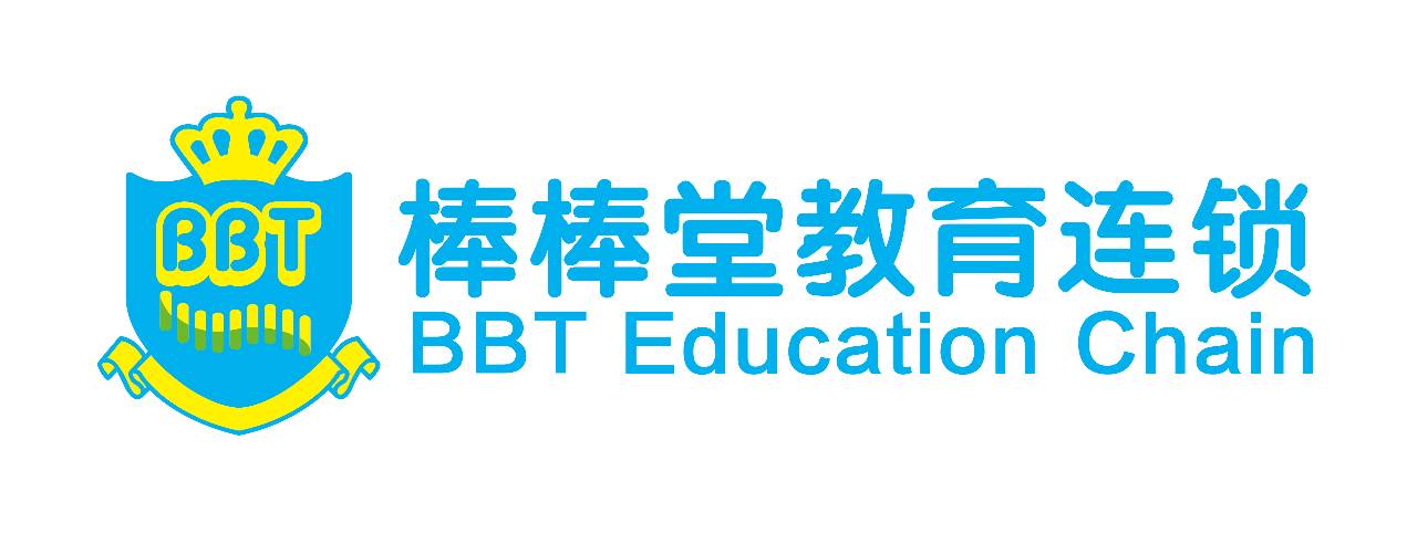 新东方时尚陪练-新东方时尚陪练app(图31) 新东方时尚陪练app_新东方时尚陪练多少钱_新东方时尚陪练