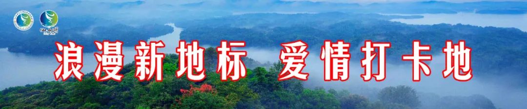 仙女湖最佳旅游攻略-仙女湖功略(图2) 仙女湖最佳旅游攻略_仙女湖功略_仙女湖自驾游攻略