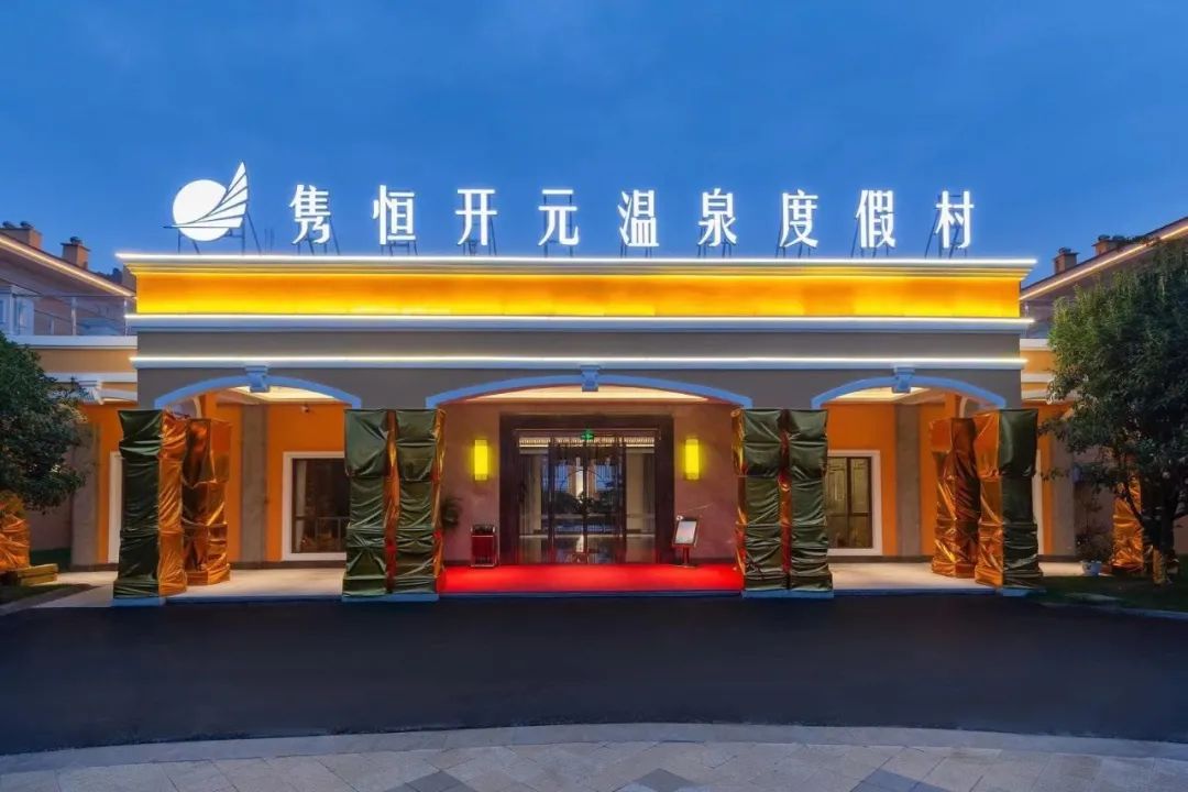 仙女湖最佳旅游攻略-仙女湖功略(图39) 仙女湖功略_仙女湖最佳旅游攻略_仙女湖自驾游攻略