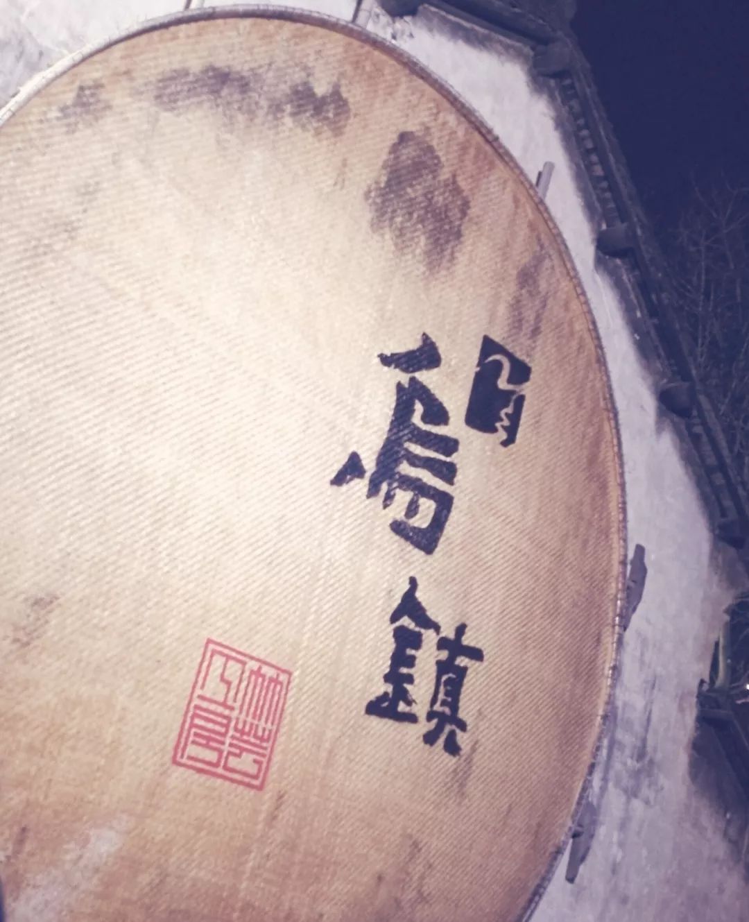 乌镇旅游攻略住宿-乌镇景区住宿(图1) 乌镇景区住宿_乌镇旅游住宿类型_乌镇旅游攻略住宿