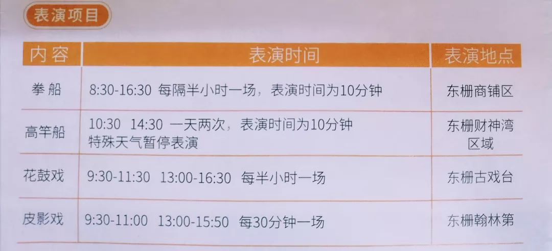 乌镇旅游攻略住宿-乌镇景区住宿(图11) 乌镇旅游攻略住宿_乌镇旅游住宿类型_乌镇景区住宿