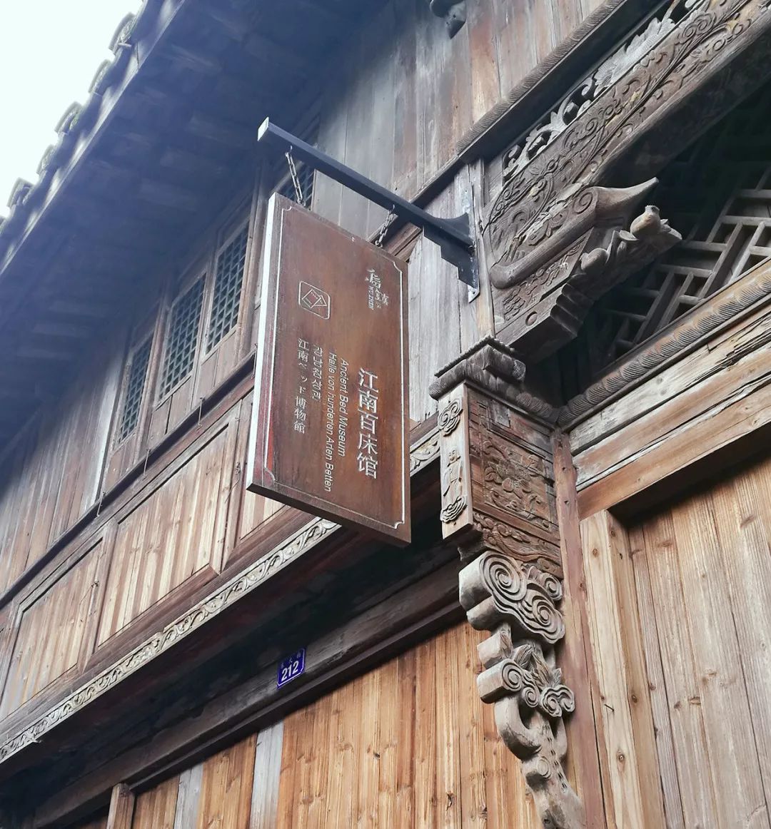 乌镇旅游攻略住宿-乌镇景区住宿(图18) 乌镇景区住宿_乌镇旅游攻略住宿_乌镇旅游住宿类型