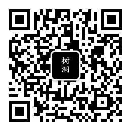 乌镇旅游攻略住宿-乌镇景区住宿(图22) 乌镇旅游攻略住宿_乌镇旅游住宿类型_乌镇景区住宿