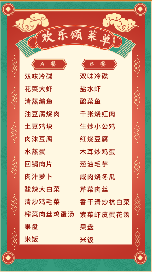 乌镇旅游攻略住宿-乌镇旅游住宿类型(图19) 乌镇旅游住宿类型_乌镇景区住宿_乌镇旅游攻略住宿