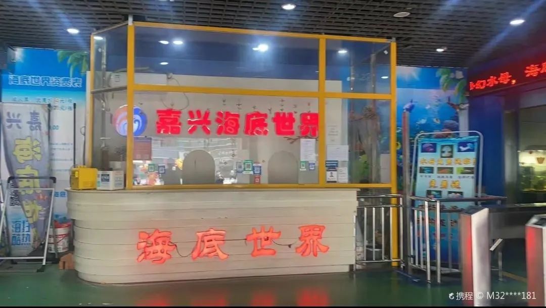 乌镇旅游攻略住宿-乌镇旅游住宿类型(图33) 乌镇景区住宿_乌镇旅游攻略住宿_乌镇旅游住宿类型