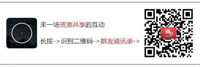 北金时尚购物广场-北广场金融街完工时间
