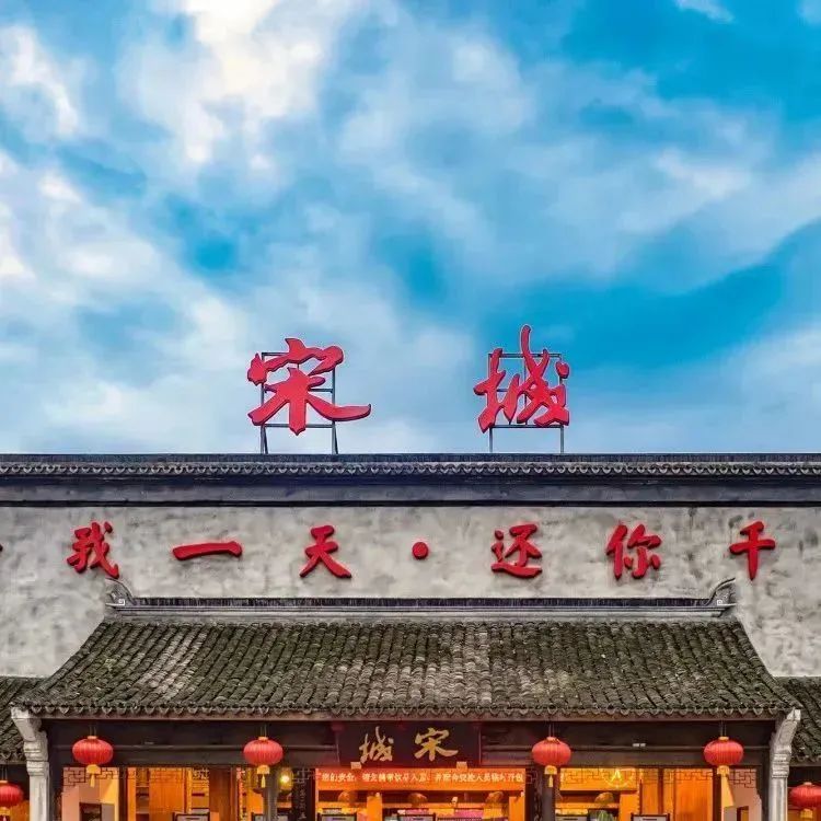 乌镇景区住宿_乌镇旅游住宿类型_乌镇旅游攻略住宿