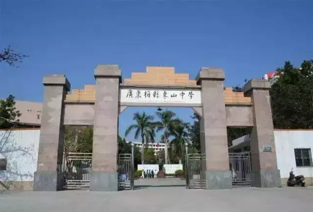 梅州雁鸣湖旅游攻略_梅州雁鸣湖景区图片_梅州雁鸣湖旅游度假村官方网站