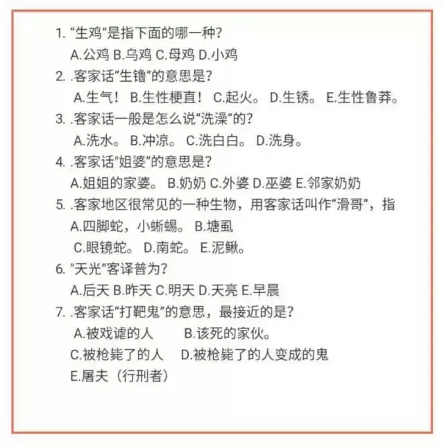 梅州雁鸣湖旅游攻略_梅州雁鸣湖景区图片_梅州雁鸣湖旅游度假村官方网站