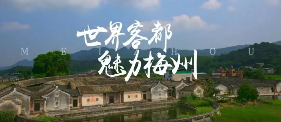 梅州雁鸣湖旅游攻略_梅州雁鸣湖旅游度假村官方网站_梅州雁鸣湖景区图片