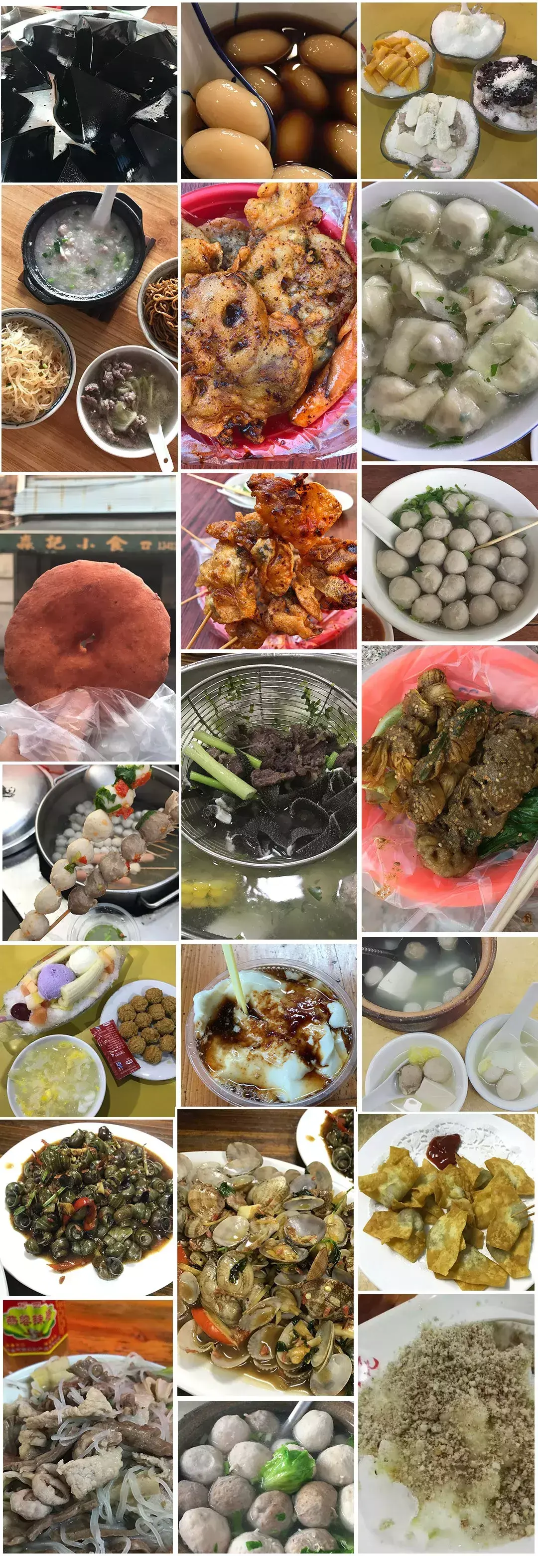 梅州雁鸣湖景区图片_梅州雁鸣湖旅游攻略_梅州雁鸣湖旅游度假村官方网站