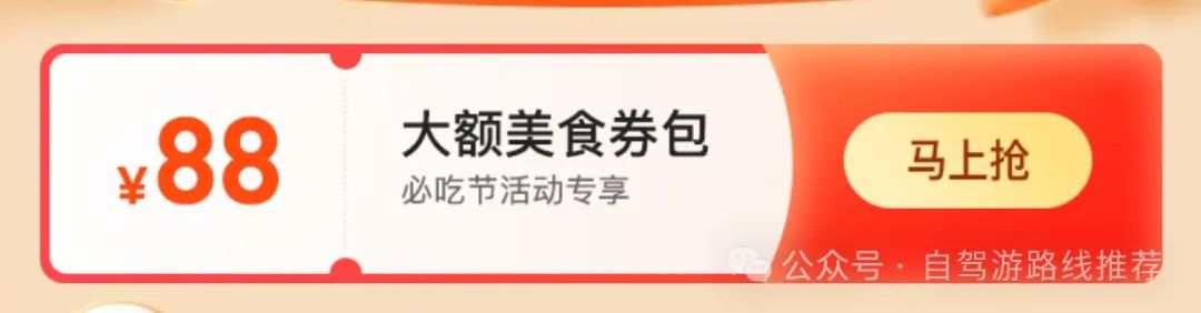 武汉3日游攻略_武汉旅游攻略三日游_三日攻略武汉旅游游玩