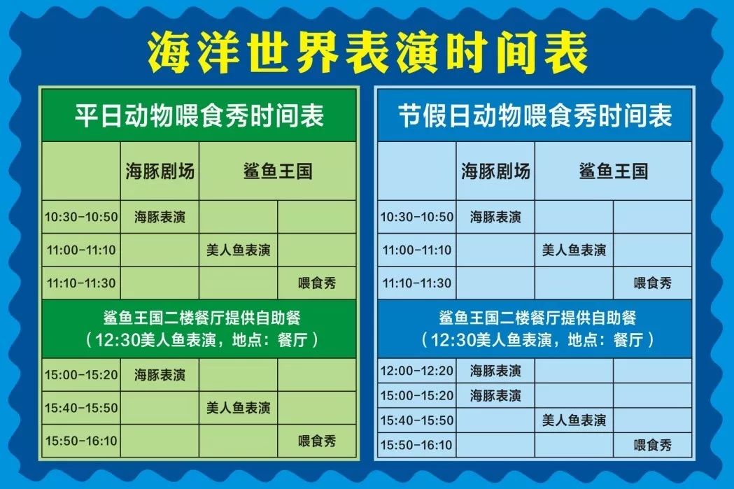 天柱山天气旅游攻略-天柱山风景天气(图13) 天柱山风景天气_天柱山天气旅游攻略_天气攻略天柱旅游山庄