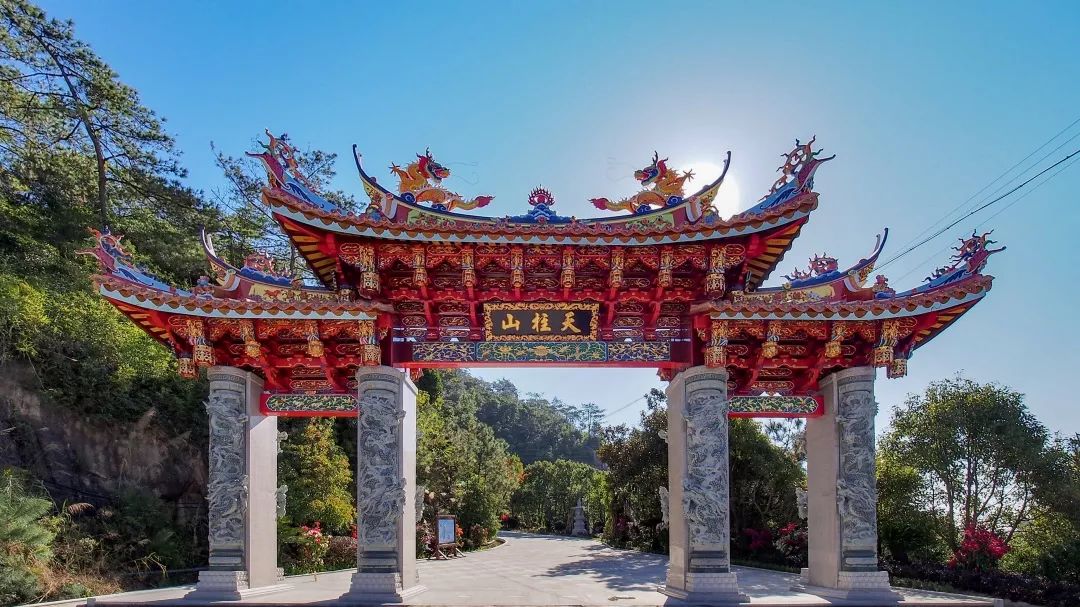 天柱山天气旅游攻略-天柱山风景天气(图75) 天气攻略天柱旅游山庄_天柱山天气旅游攻略_天柱山风景天气