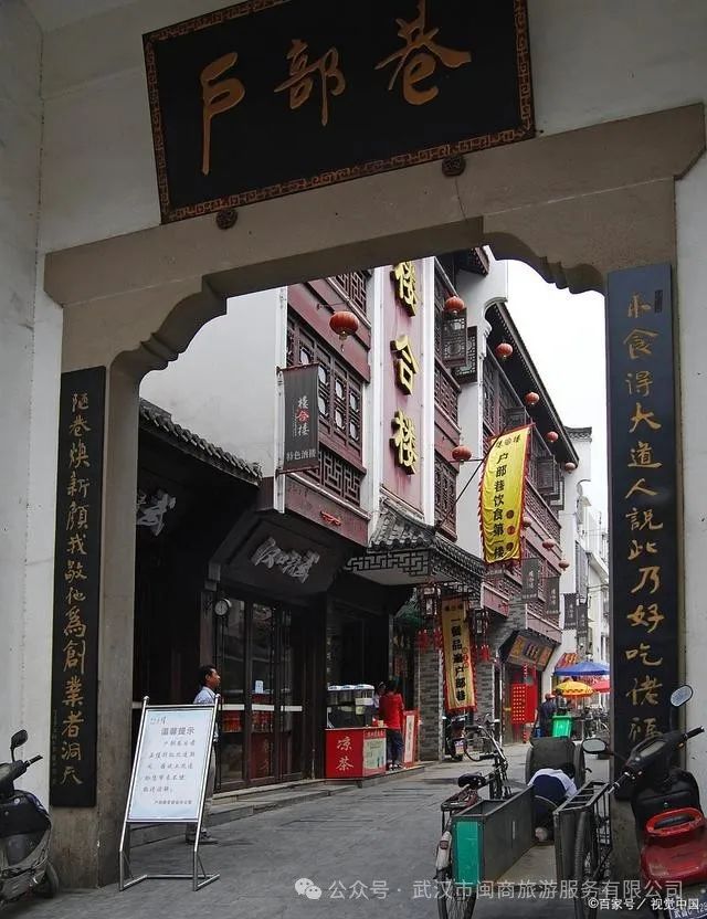 武汉旅游攻略三日游_武汉攻略三日游路线图_武汉旅游攻略三日游路线