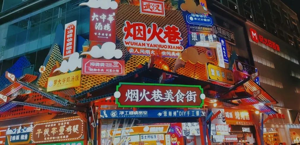 三日攻略武汉旅游游玩_武汉旅游攻略三日游_武汉攻略三日游路线图