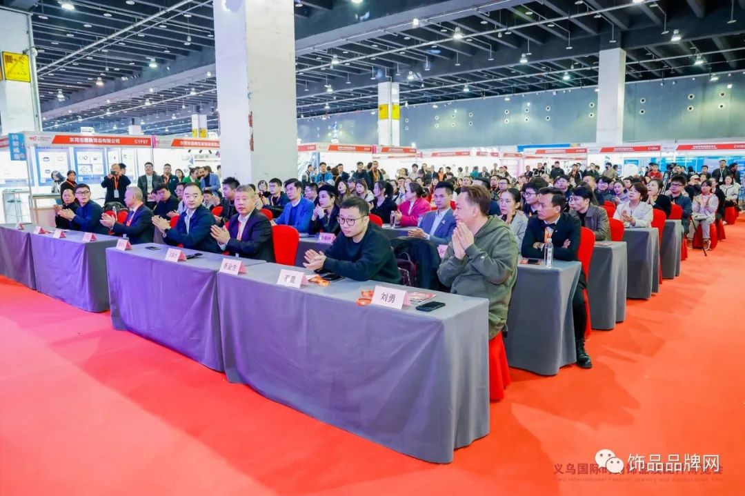 时尚首饰品牌_首饰时尚品牌有哪些_首饰时尚品牌排行