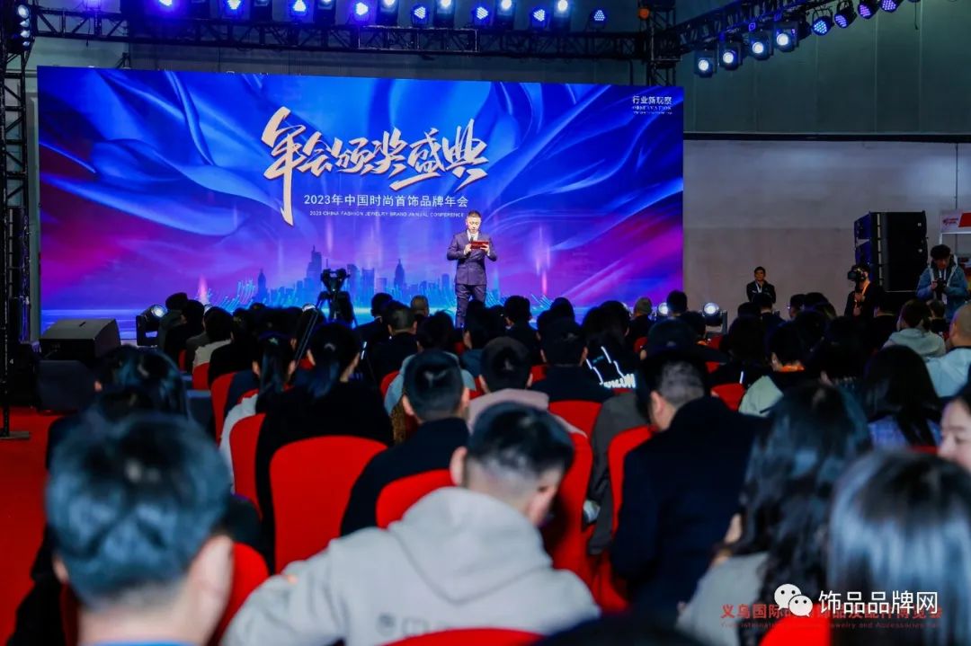 时尚首饰品牌_首饰时尚品牌排行_首饰时尚品牌有哪些