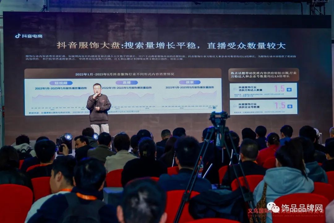 首饰时尚品牌排行_首饰时尚品牌有哪些_时尚首饰品牌