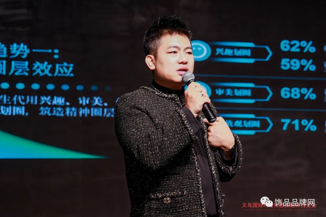 时尚首饰品牌_首饰时尚品牌排行_首饰时尚品牌有哪些