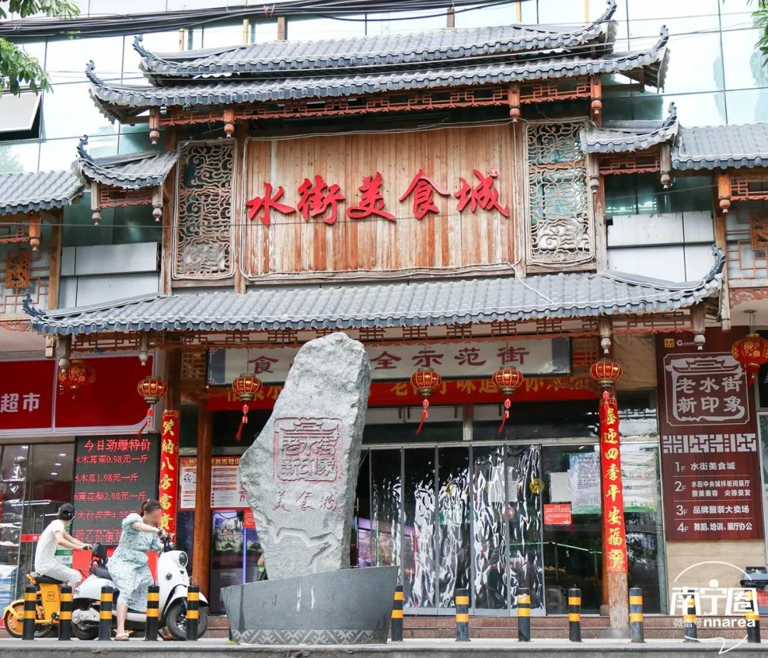 广西桂平西山旅游攻略-西山风景区桂平(图2) 广西桂平西山旅游攻略_广西桂平西山风景区门票多少钱_西山风景区桂平