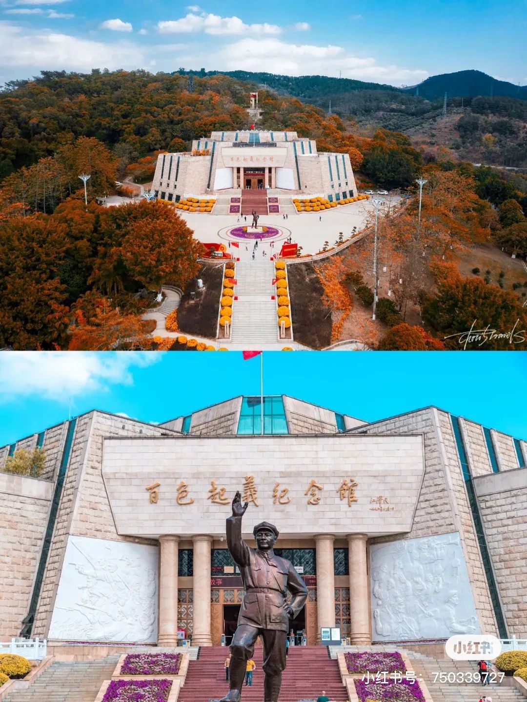 广西桂平西山旅游攻略-西山风景区桂平(图29) 广西桂平西山风景区门票多少钱_西山风景区桂平_广西桂平西山旅游攻略