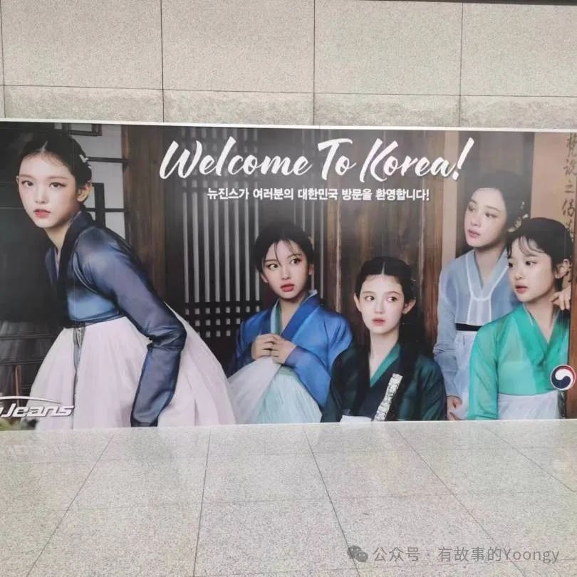 韩国首尔2月旅游攻略-韩国首尔游玩(图22) 韩国首尔旅游攻略5天_韩国首尔2月旅游攻略_韩国首尔游玩