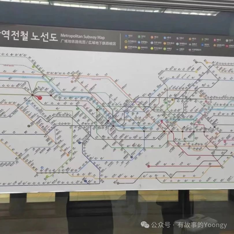 韩国首尔2月旅游攻略-韩国首尔游玩(图24) 韩国首尔2月旅游攻略_韩国首尔游玩_韩国首尔旅游攻略5天