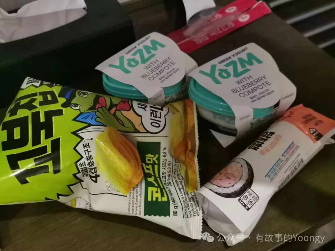 韩国首尔2月旅游攻略-韩国首尔游玩(图25) 韩国首尔旅游攻略5天_韩国首尔2月旅游攻略_韩国首尔游玩