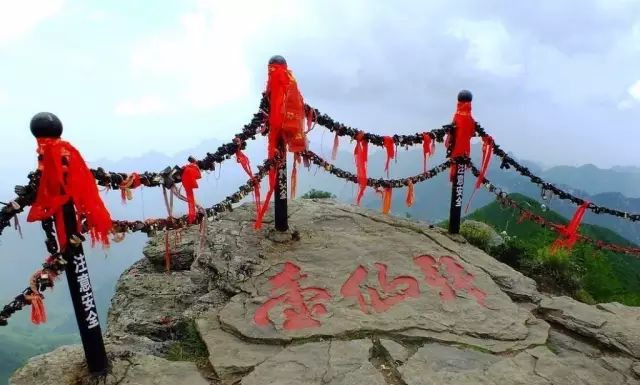 西安太白山旅游攻略-西安太白山一日游(图10) 西安太白山一日游_西安太白山旅游攻略_西安太白山景区