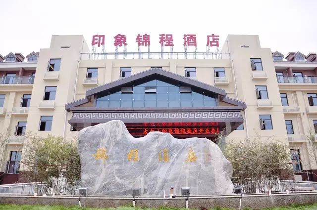 西安太白山旅游攻略-西安太白山一日游(图12) 西安太白山景区_西安太白山旅游攻略_西安太白山一日游