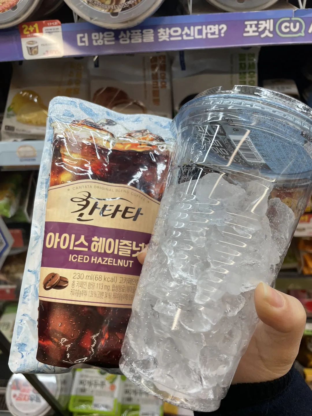 韩国首尔2月旅游攻略-韩国首尔旅游攻略5天(图13) 韩国首尔游玩_韩国首尔旅游攻略5天_韩国首尔2月旅游攻略